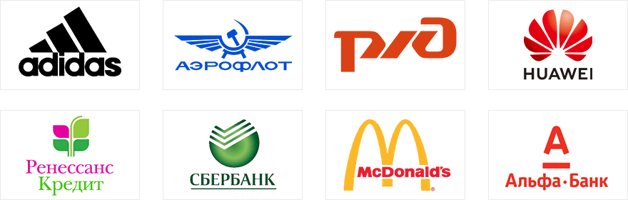 Клиенты компании Тюдес Клиенты компании Тюдес