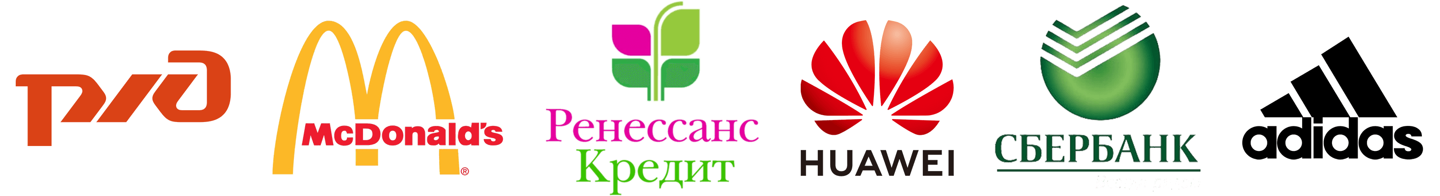 Клиенты компании Тюдес Клиенты компании Тюдес