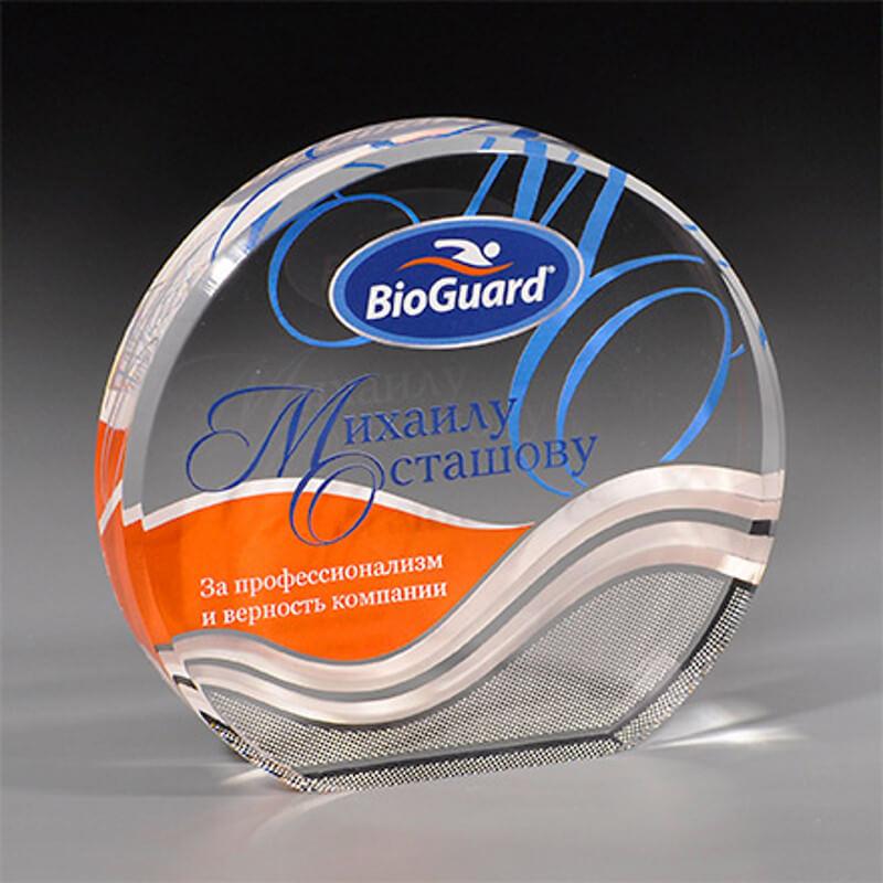 Награда из акрила
