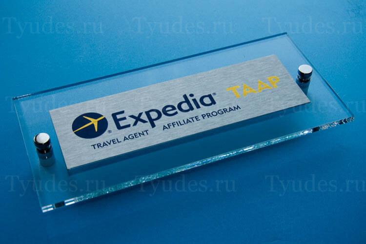 Табличка на дверь стеклянная