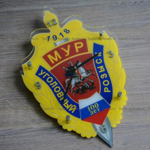 Настенные часы с символикой